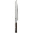 Miyabi 5000MCD 67 (black edition) bread knife, 240 mm, 9'', 34406-241 / 1002041