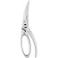 Zwilling - Twin Select poultry scissors, 23.5 cm, 42931-000 / 1005694